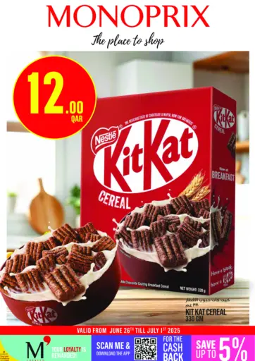 Monoprix Weekend Specials! من مونوبريكس الضعاين قطر
